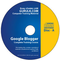 Google Blogger Complete Training DVD Course in Sinhala