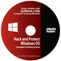 Hack and Protect Windows Complete Training Course DVD in Sinhala