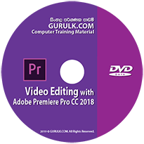 Adobe Premiere Pro CC 2018 Complete Training DVD Course in Sinhala